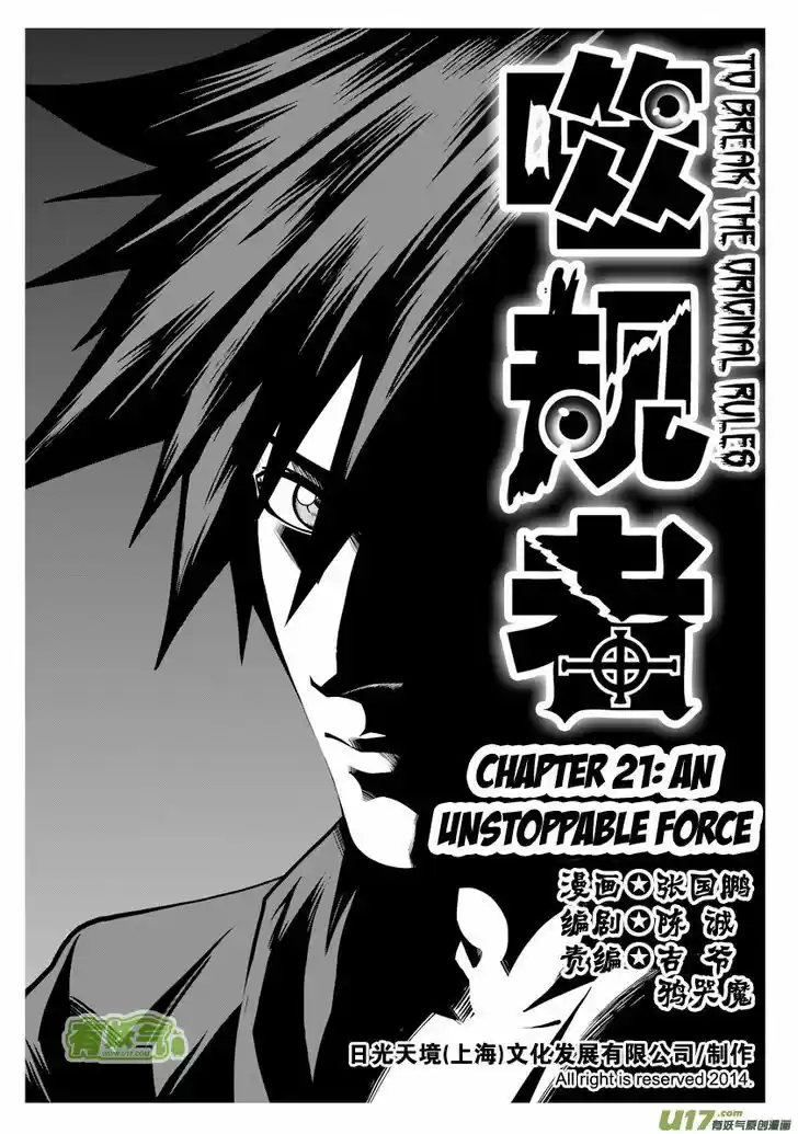 Autophagy Regulation 21