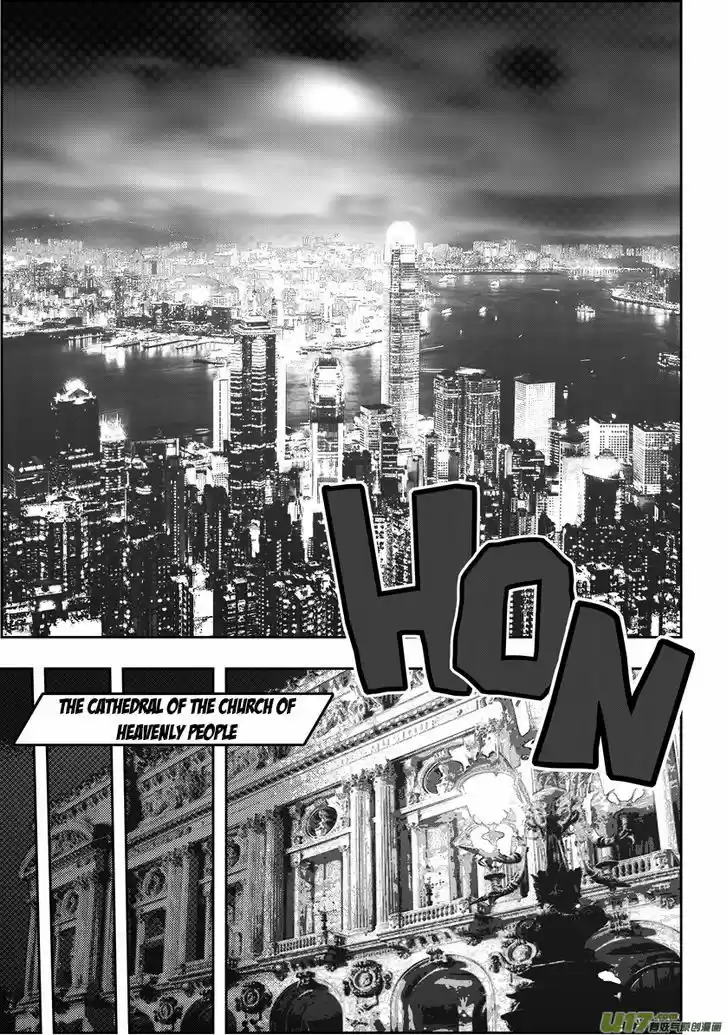 Autophagy Regulation 21