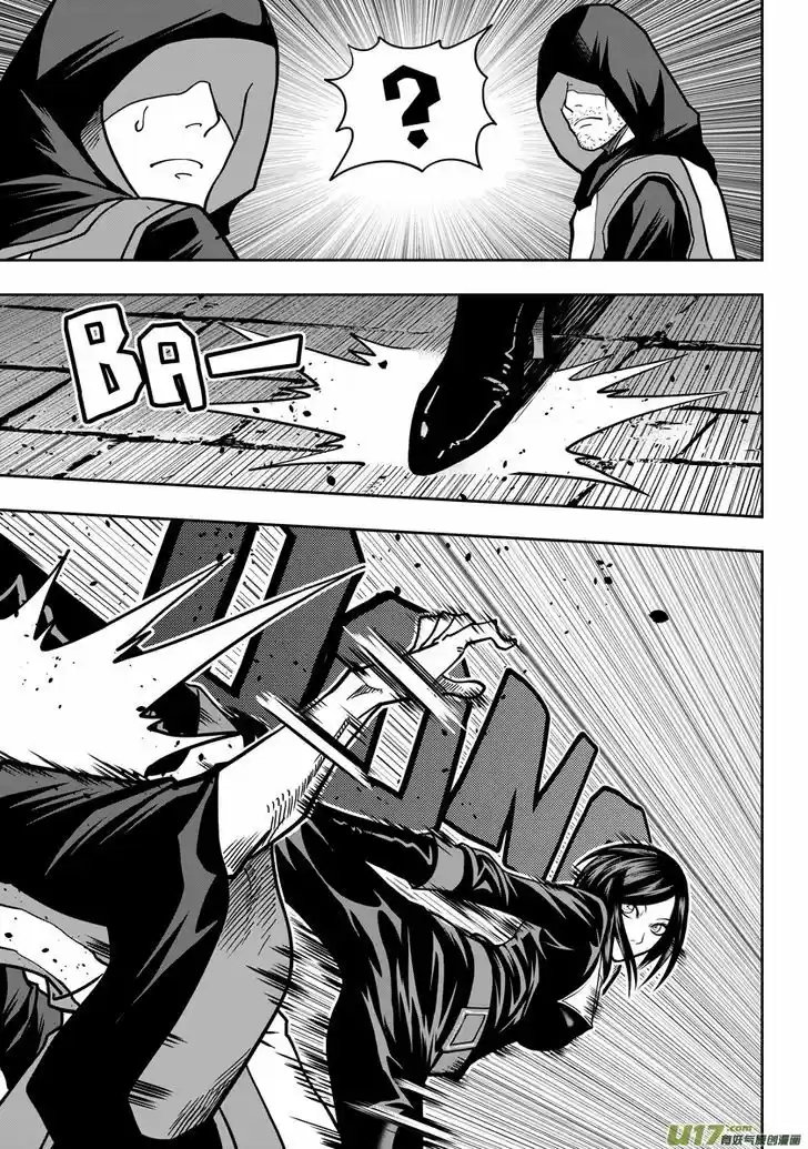 Autophagy Regulation 21