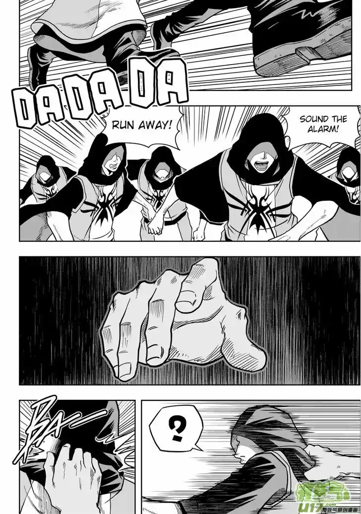 Autophagy Regulation 21