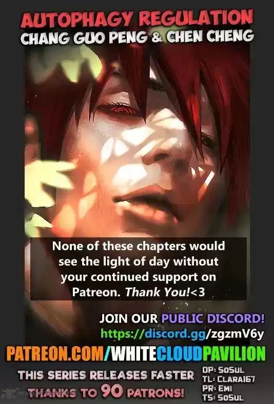 Autophagy Regulation 210