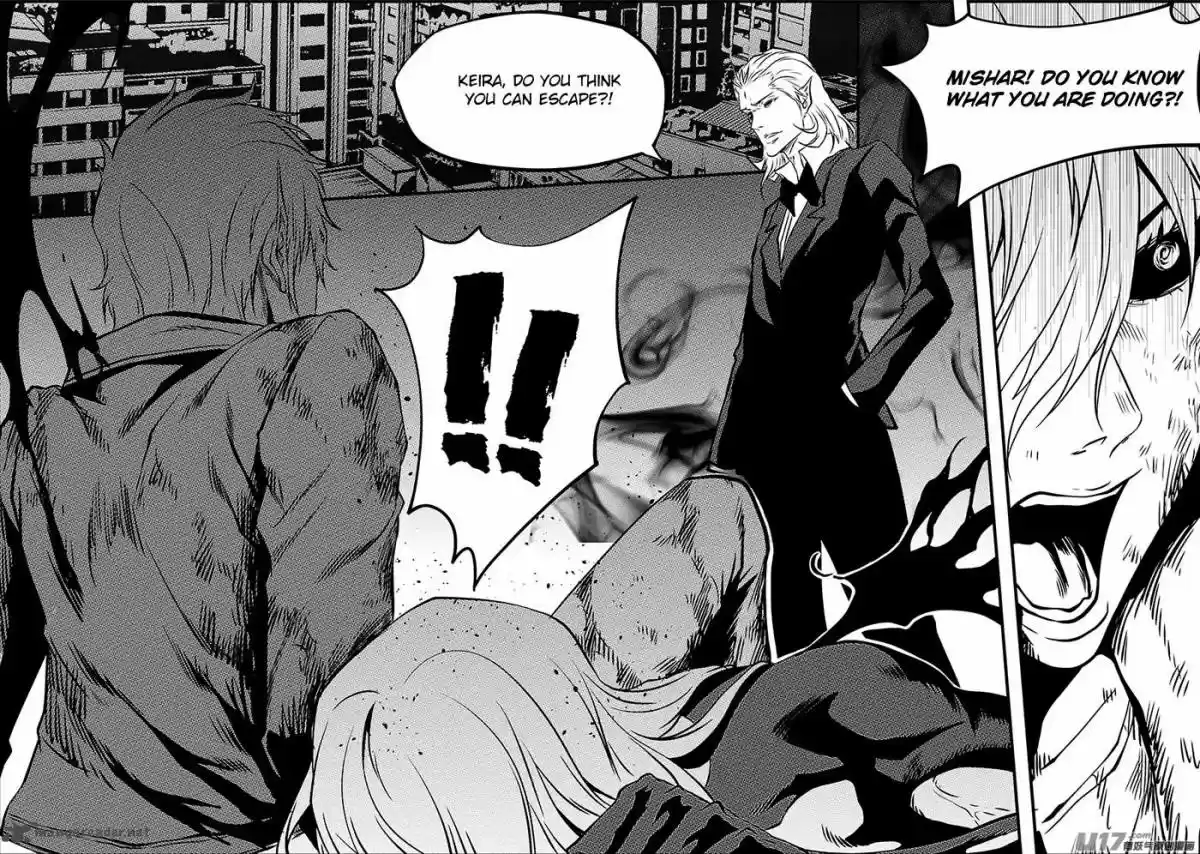 Autophagy Regulation 210