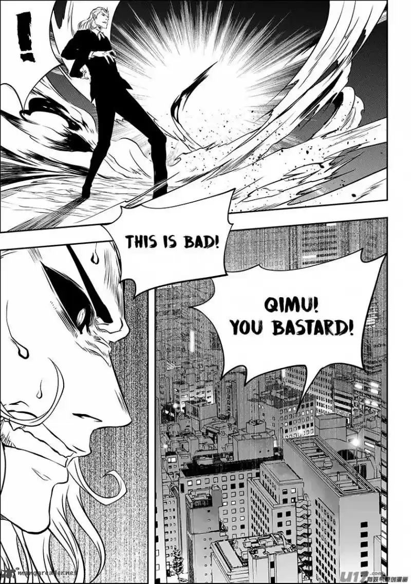 Autophagy Regulation 210