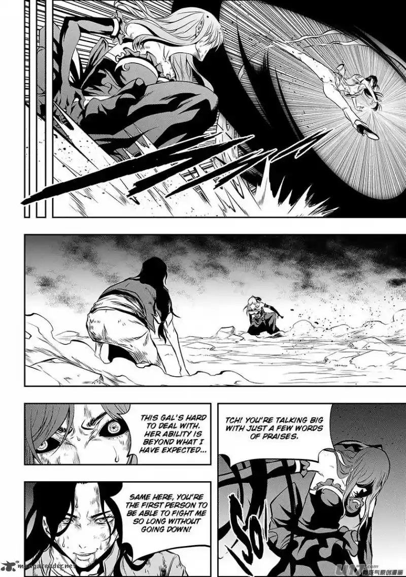 Autophagy Regulation 210