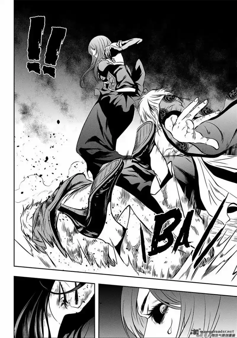 Autophagy Regulation 210