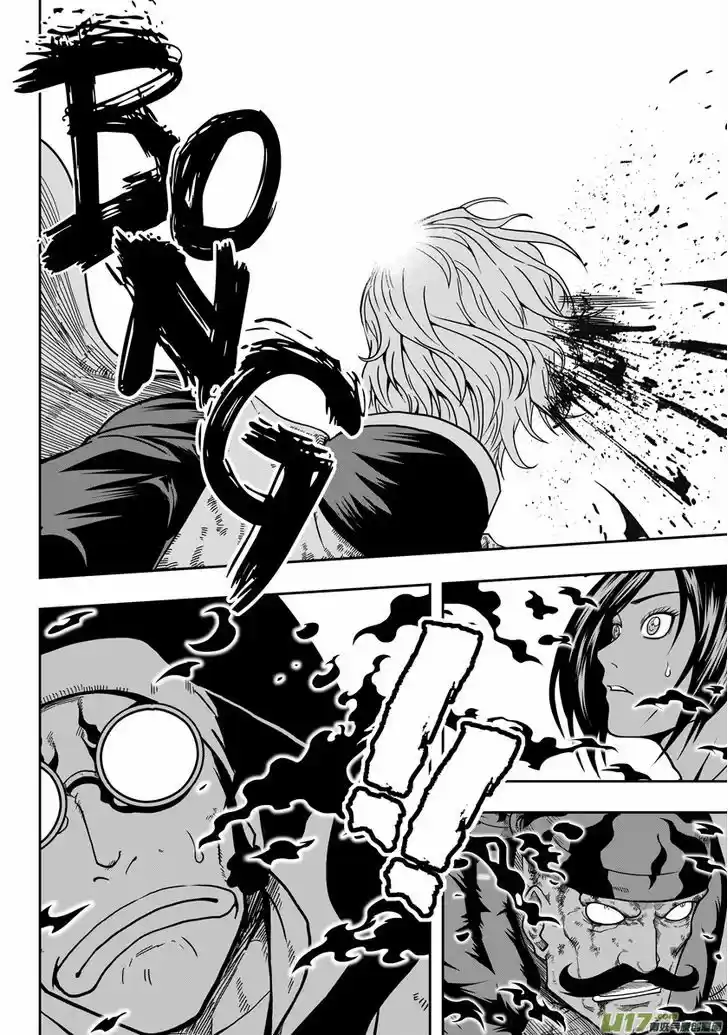 Autophagy Regulation 23