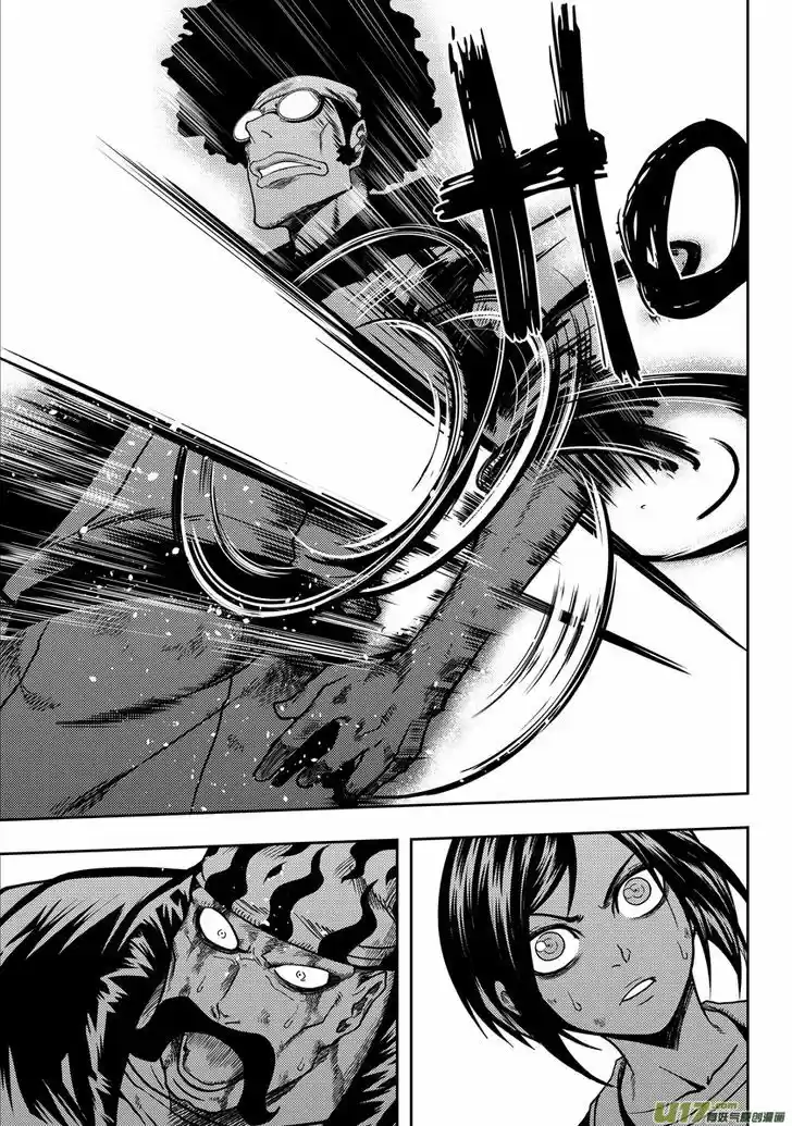 Autophagy Regulation 23