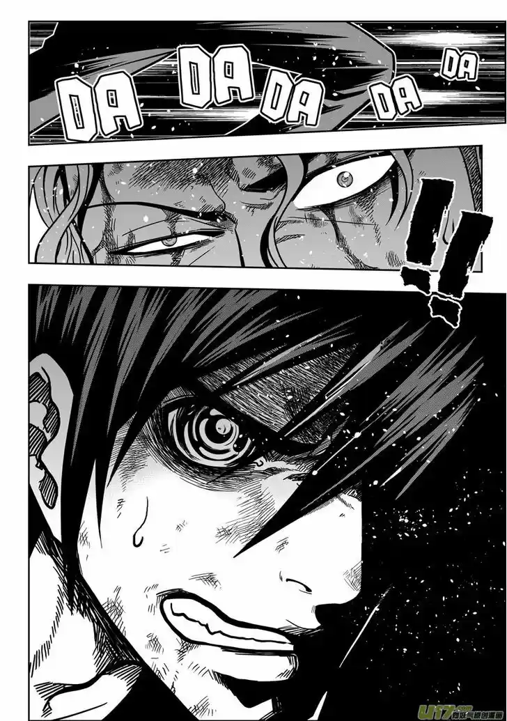 Autophagy Regulation 25