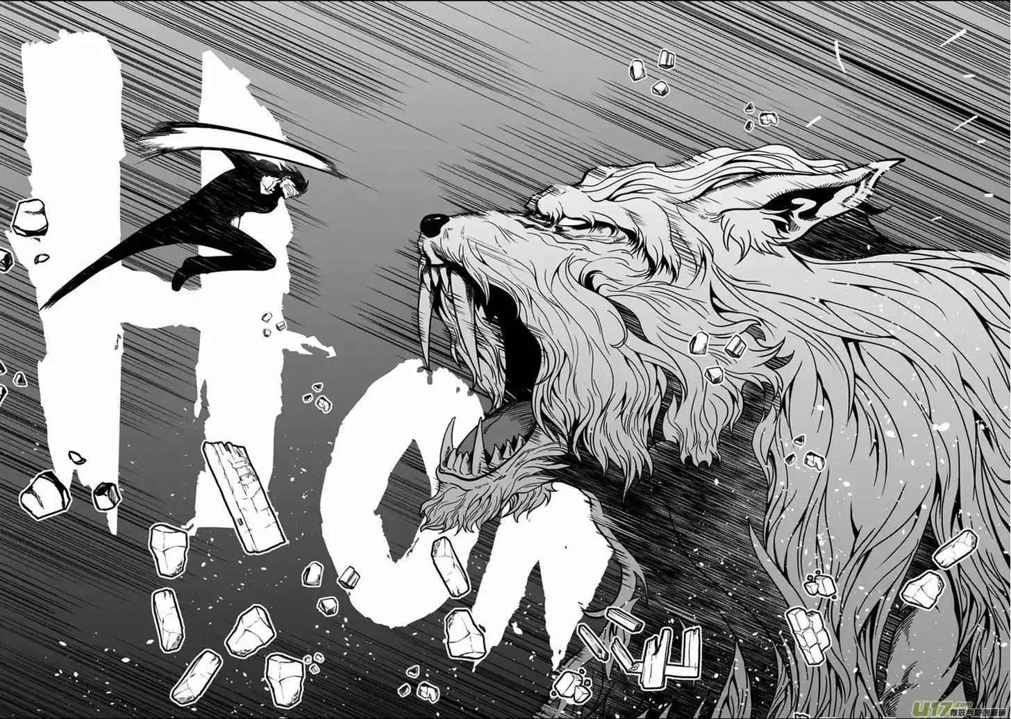 Autophagy Regulation 25