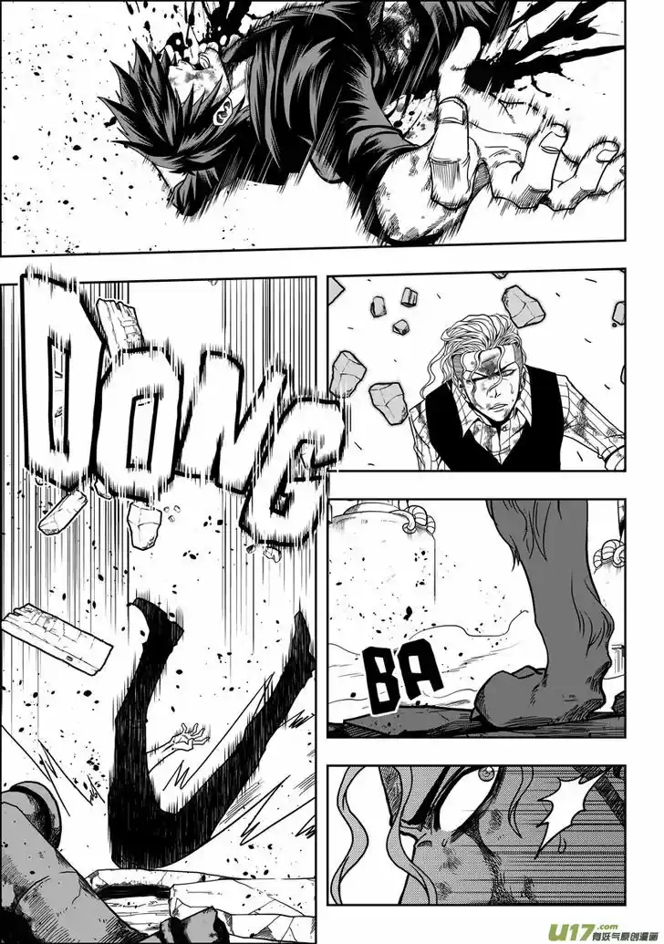 Autophagy Regulation 25