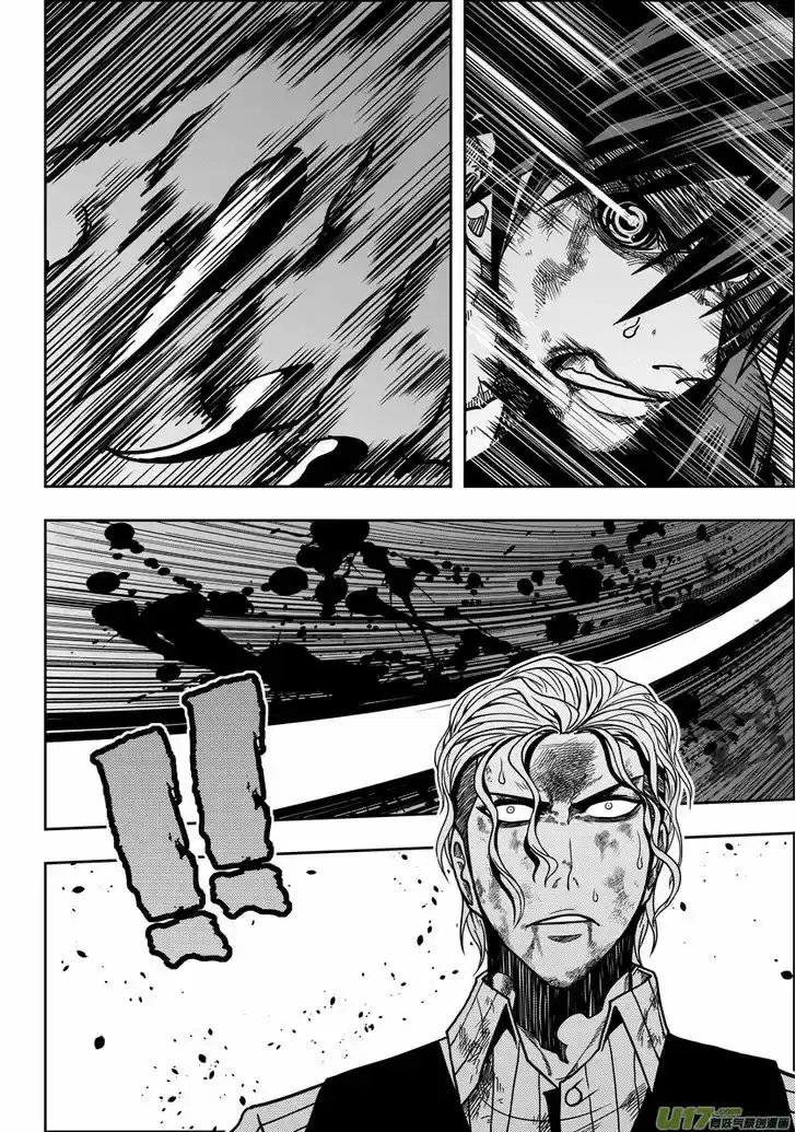 Autophagy Regulation 25