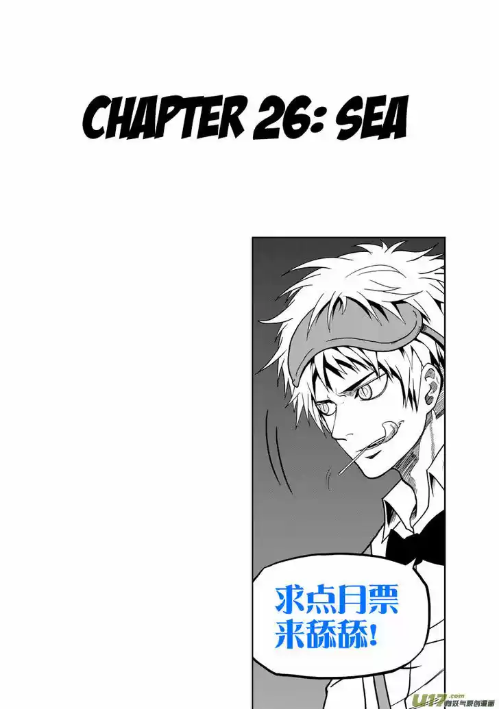 Autophagy Regulation 25