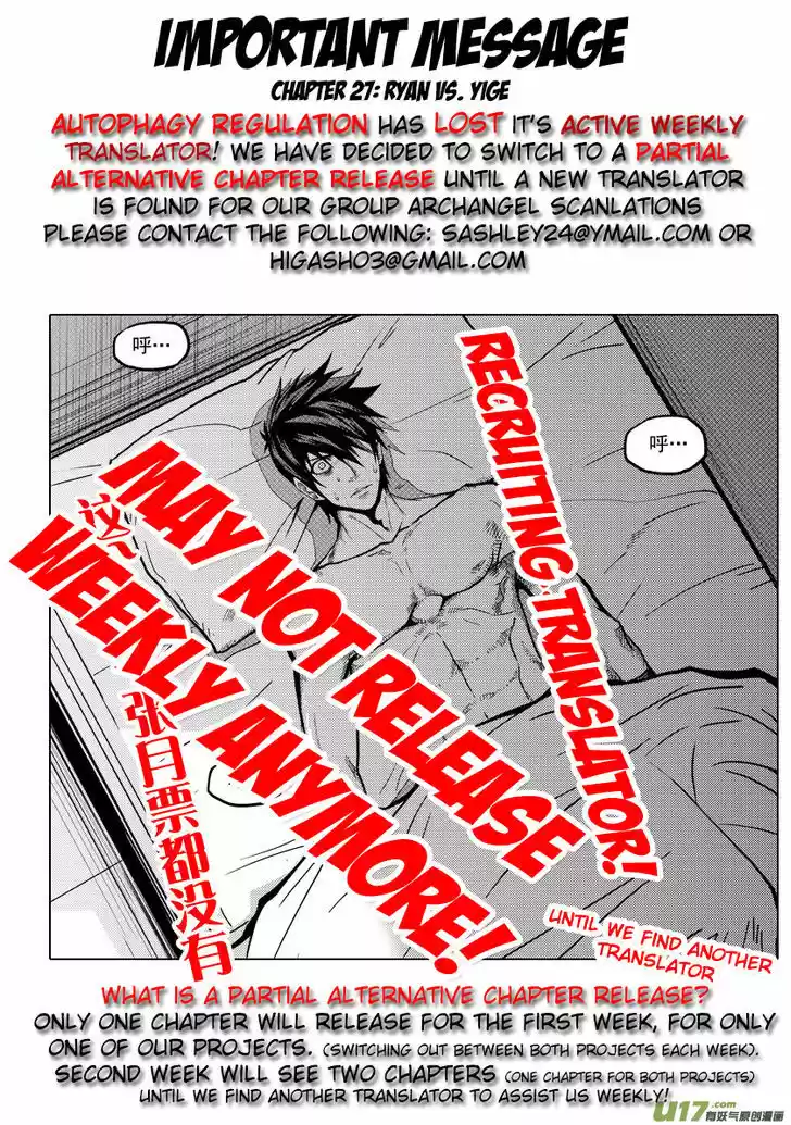 Autophagy Regulation 26