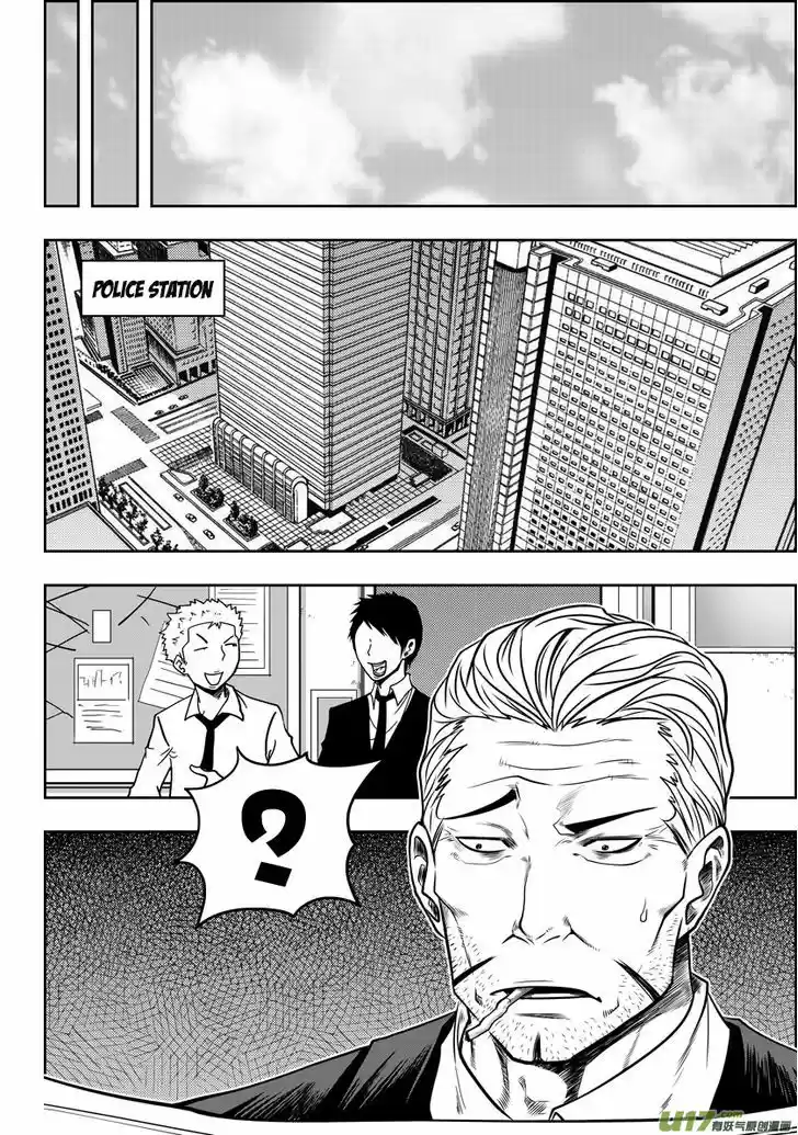 Autophagy Regulation 27