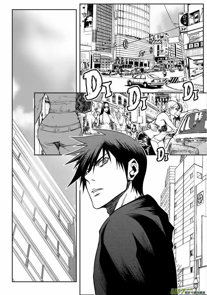 Autophagy Regulation 27