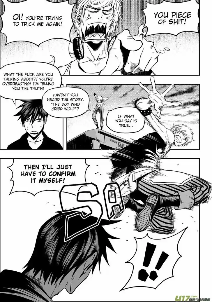 Autophagy Regulation 27