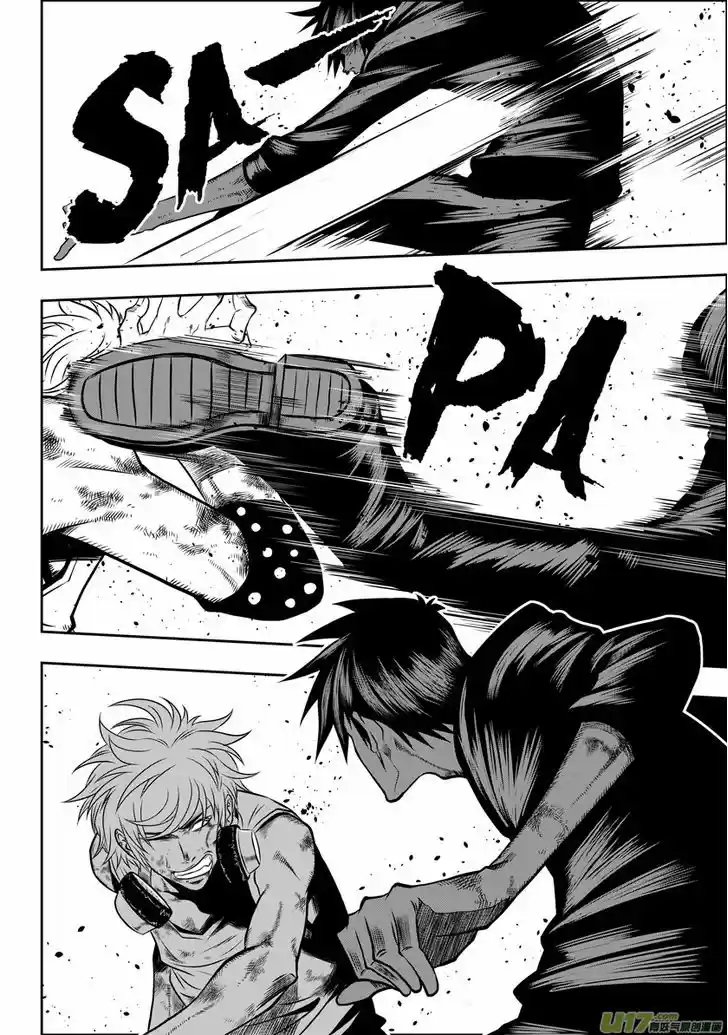 Autophagy Regulation 27