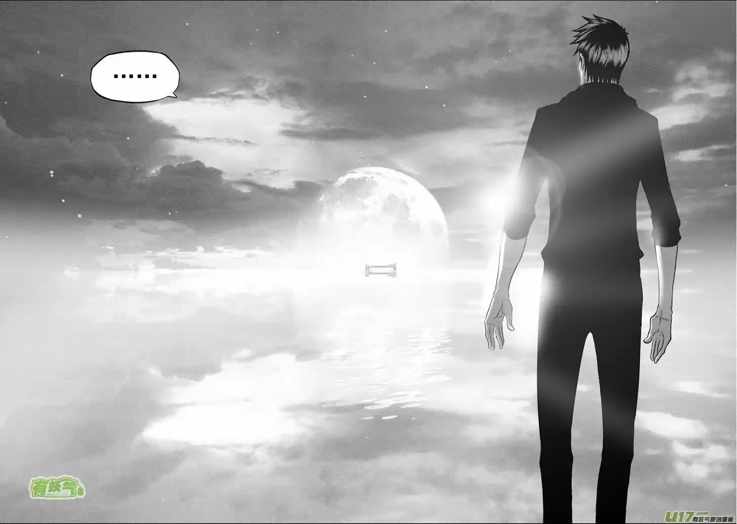 Autophagy Regulation 29