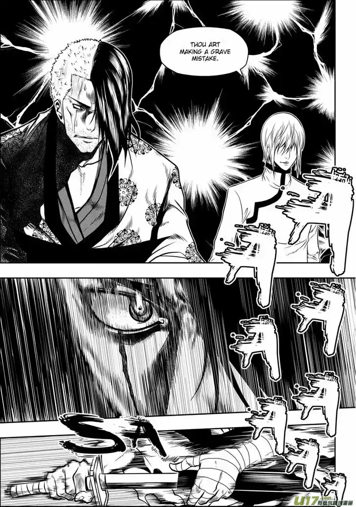 Autophagy Regulation 31