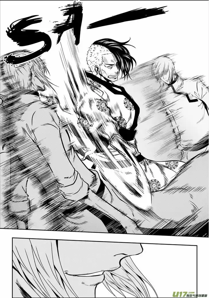 Autophagy Regulation 31