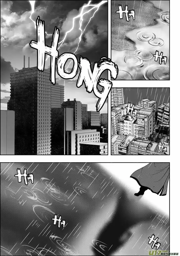 Autophagy Regulation 31