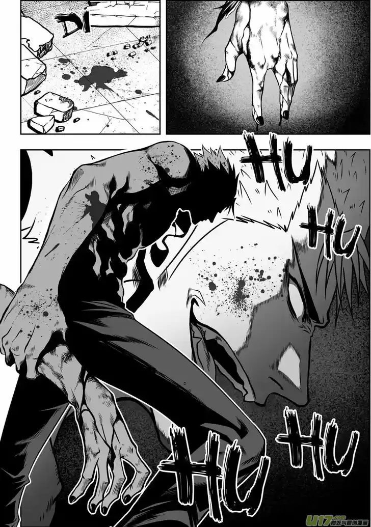 Autophagy Regulation 31