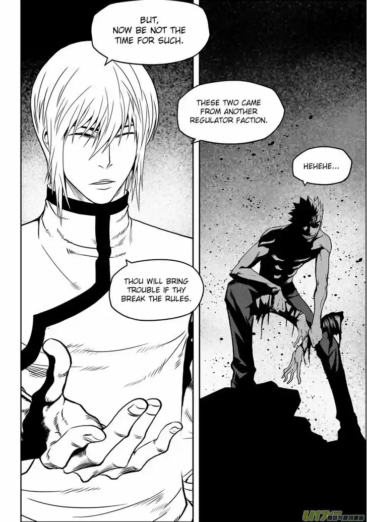 Autophagy Regulation 31