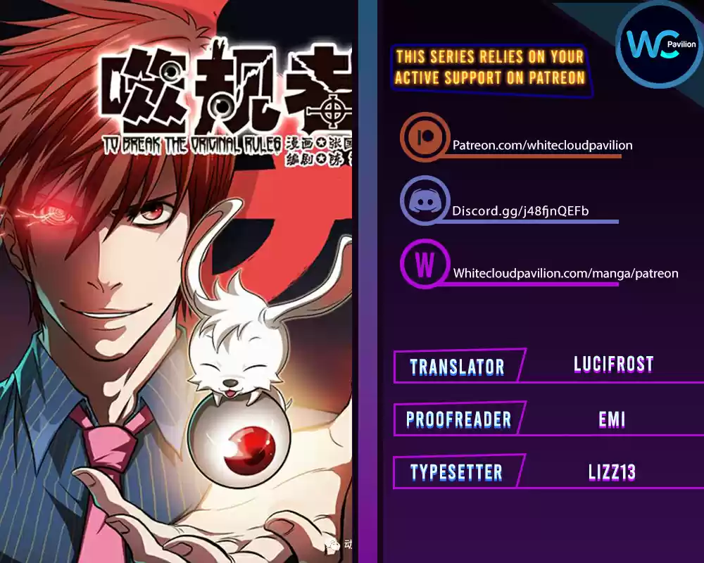 Autophagy Regulation 316