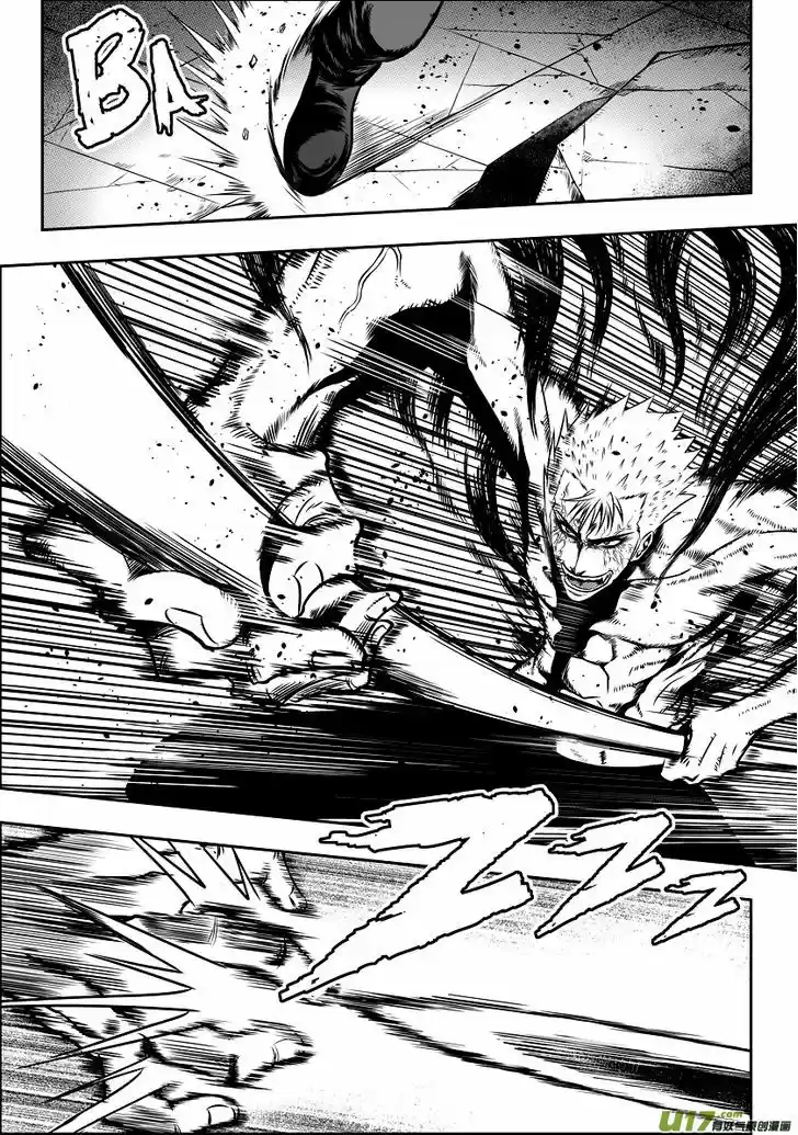 Autophagy Regulation 32