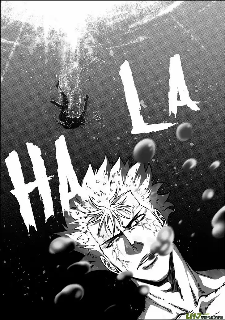 Autophagy Regulation 32