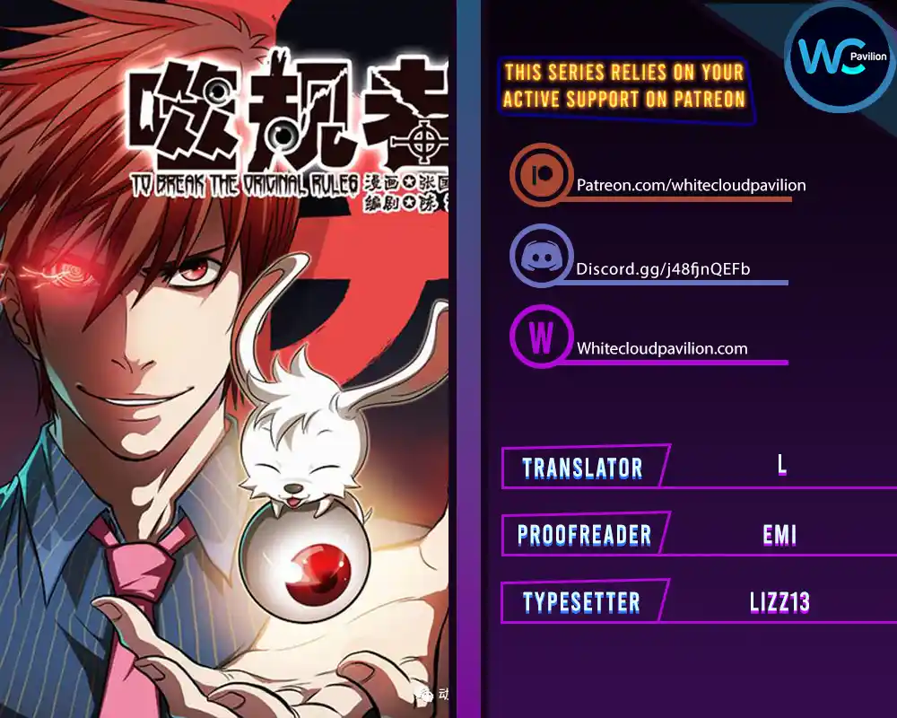 Autophagy Regulation 322