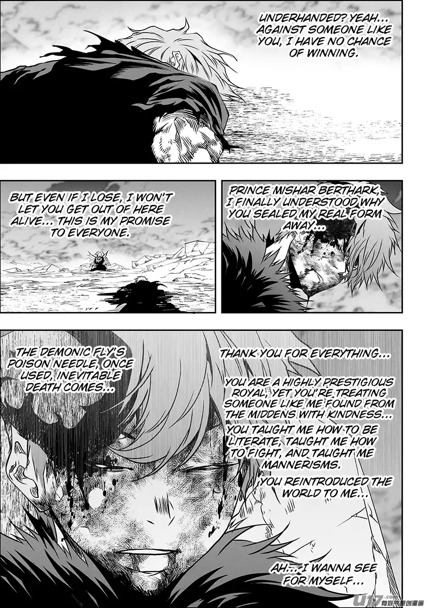 Autophagy Regulation 322