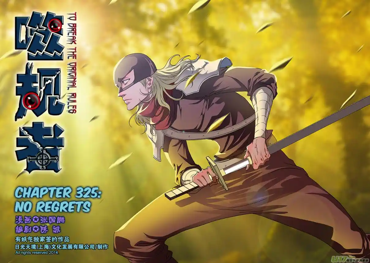 Autophagy Regulation 325