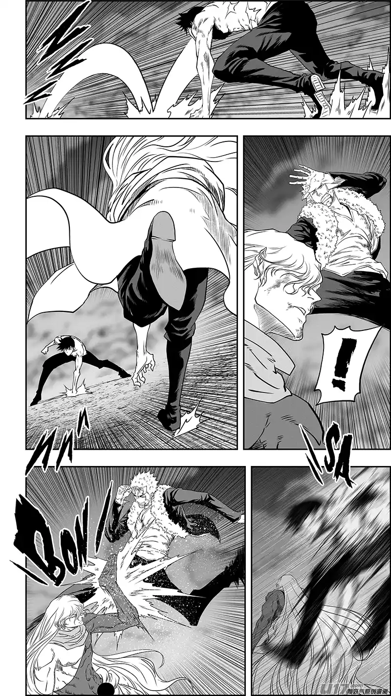 Autophagy Regulation 338