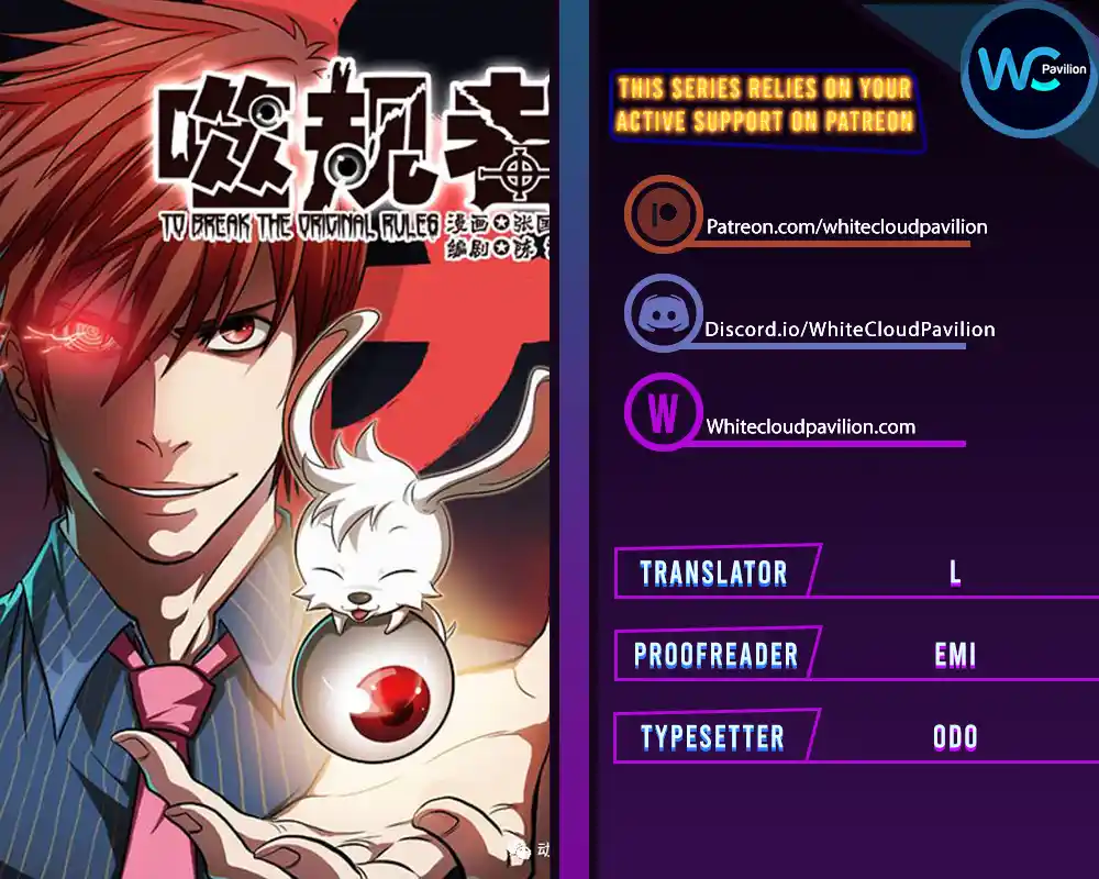 Autophagy Regulation 339