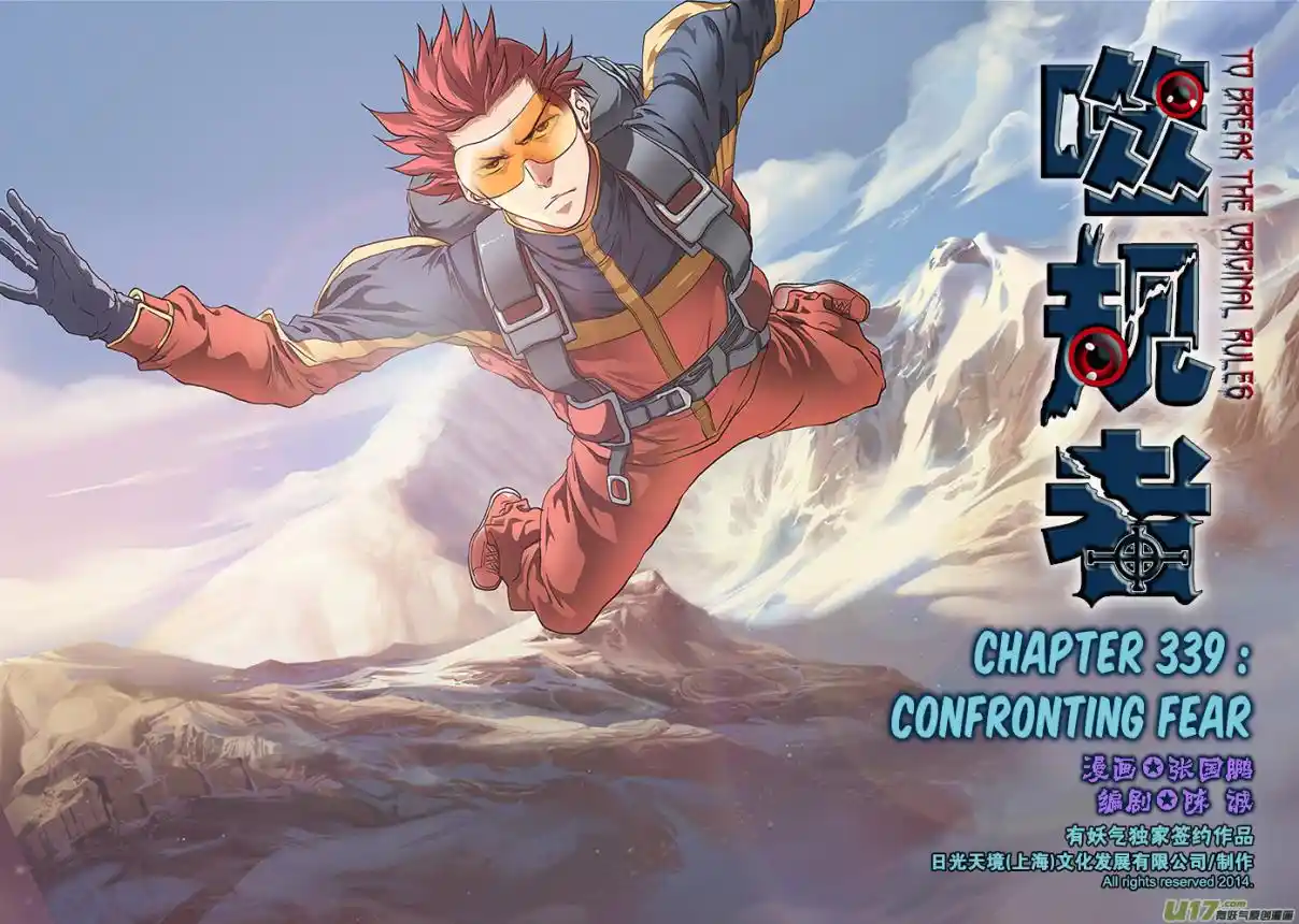 Autophagy Regulation 339