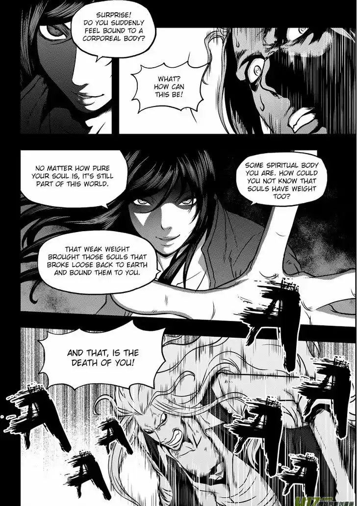 Autophagy Regulation 34