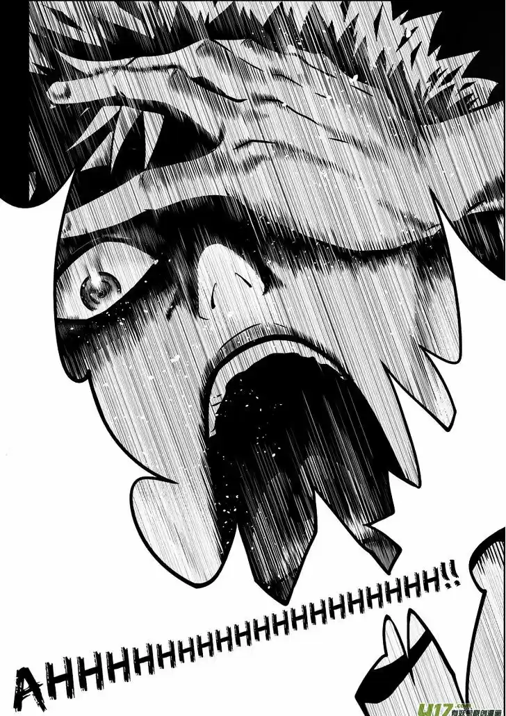 Autophagy Regulation 34