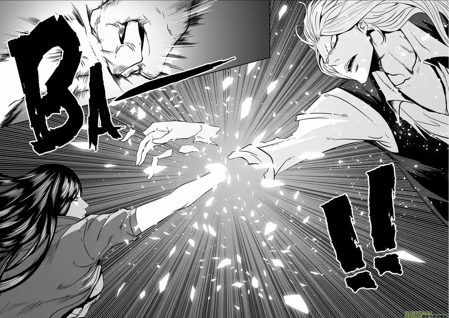 Autophagy Regulation 34