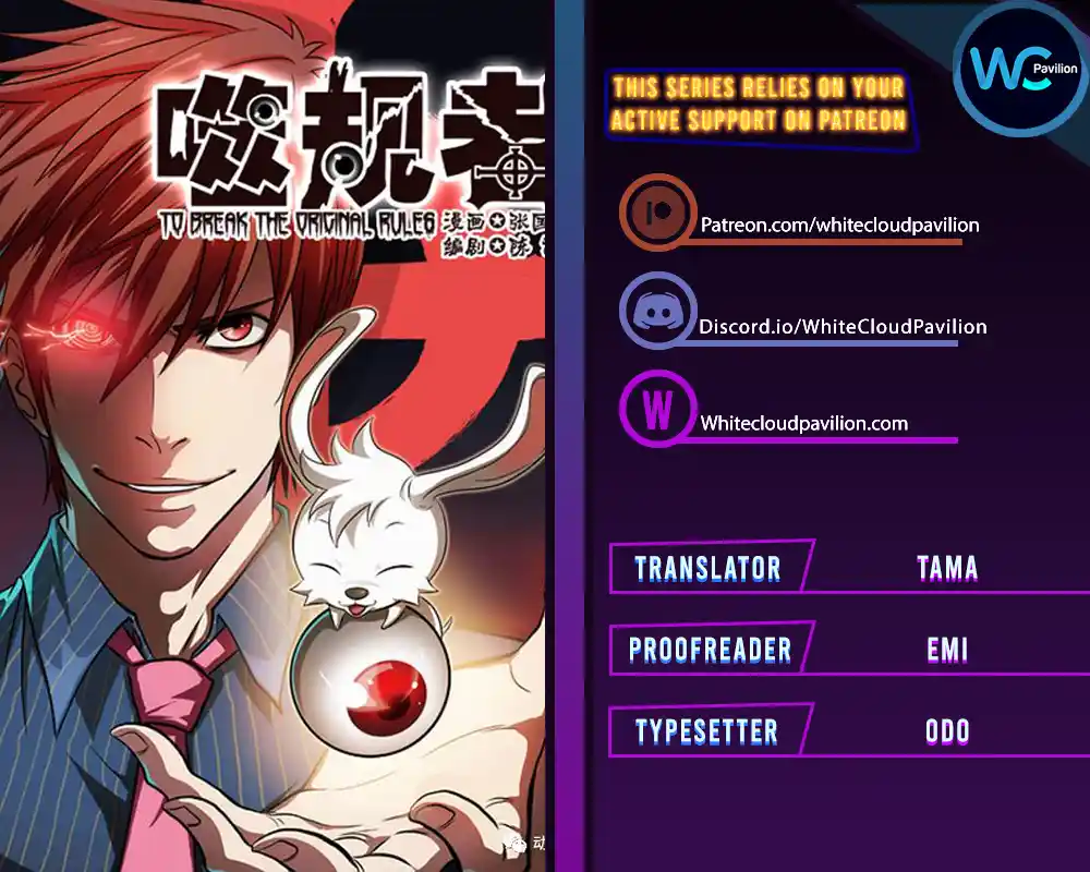 Autophagy Regulation 340