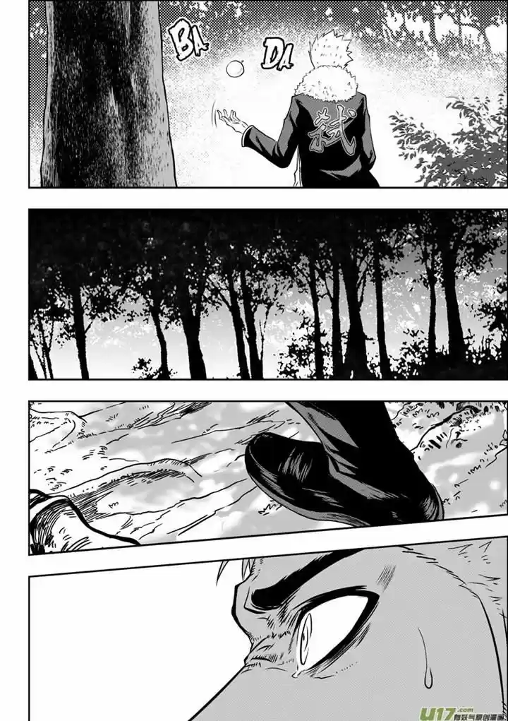 Autophagy Regulation 35