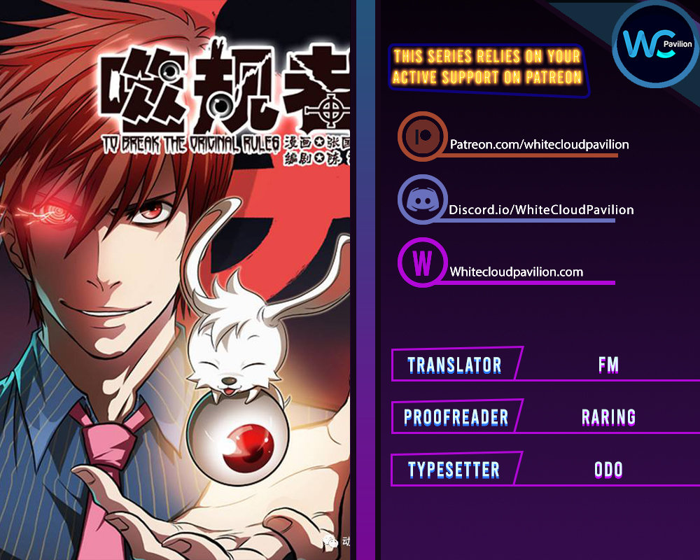 Autophagy Regulation 366