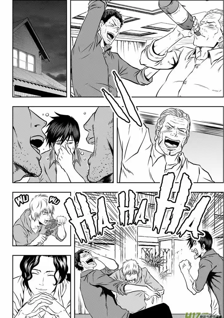 Autophagy Regulation 37