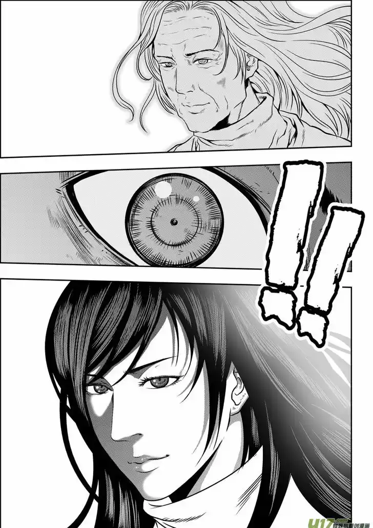 Autophagy Regulation 37