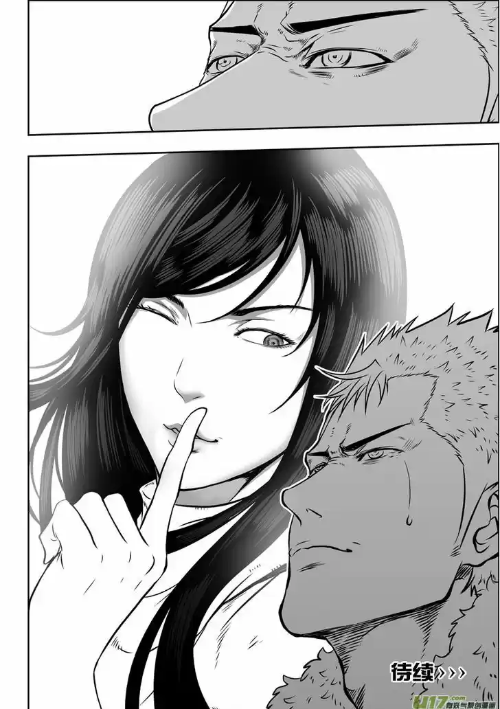 Autophagy Regulation 37