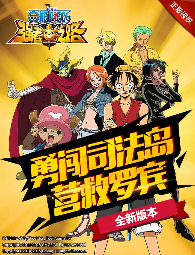 Autophagy Regulation 37