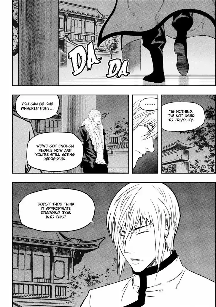 Autophagy Regulation 38