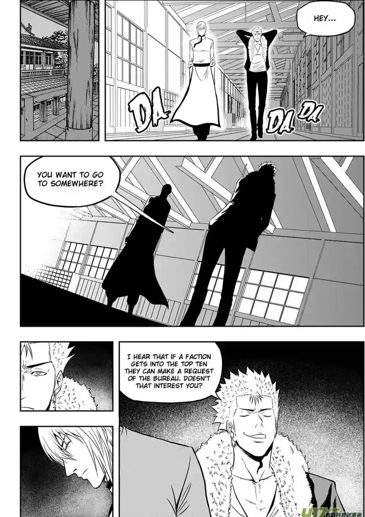 Autophagy Regulation 38