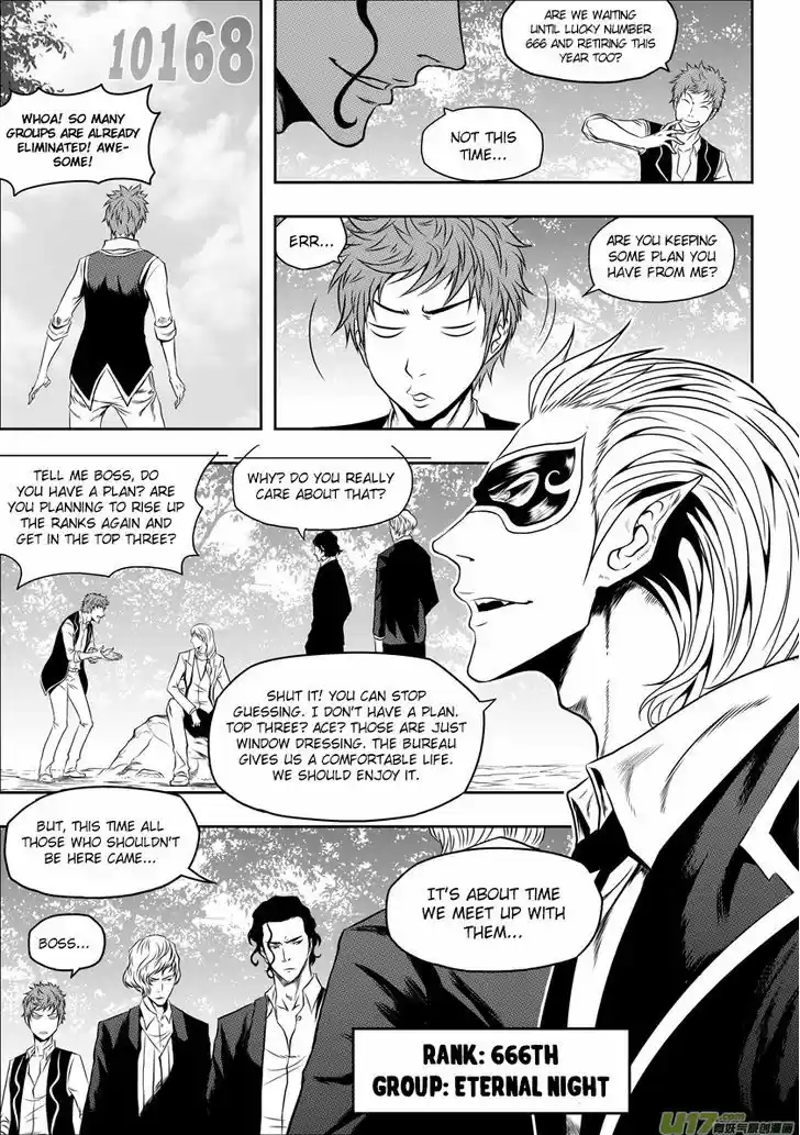 Autophagy Regulation 39