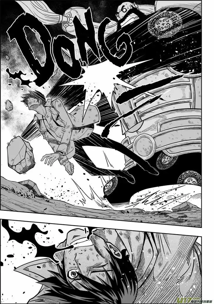 Autophagy Regulation 4